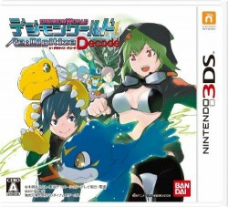 Digimon World Re: Digitize Decode ROM