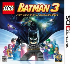 LEGO Batman 3: Beyond Gotham ROM
