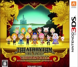 Theatrhythm Final Fantasy: Curtain Call ROM